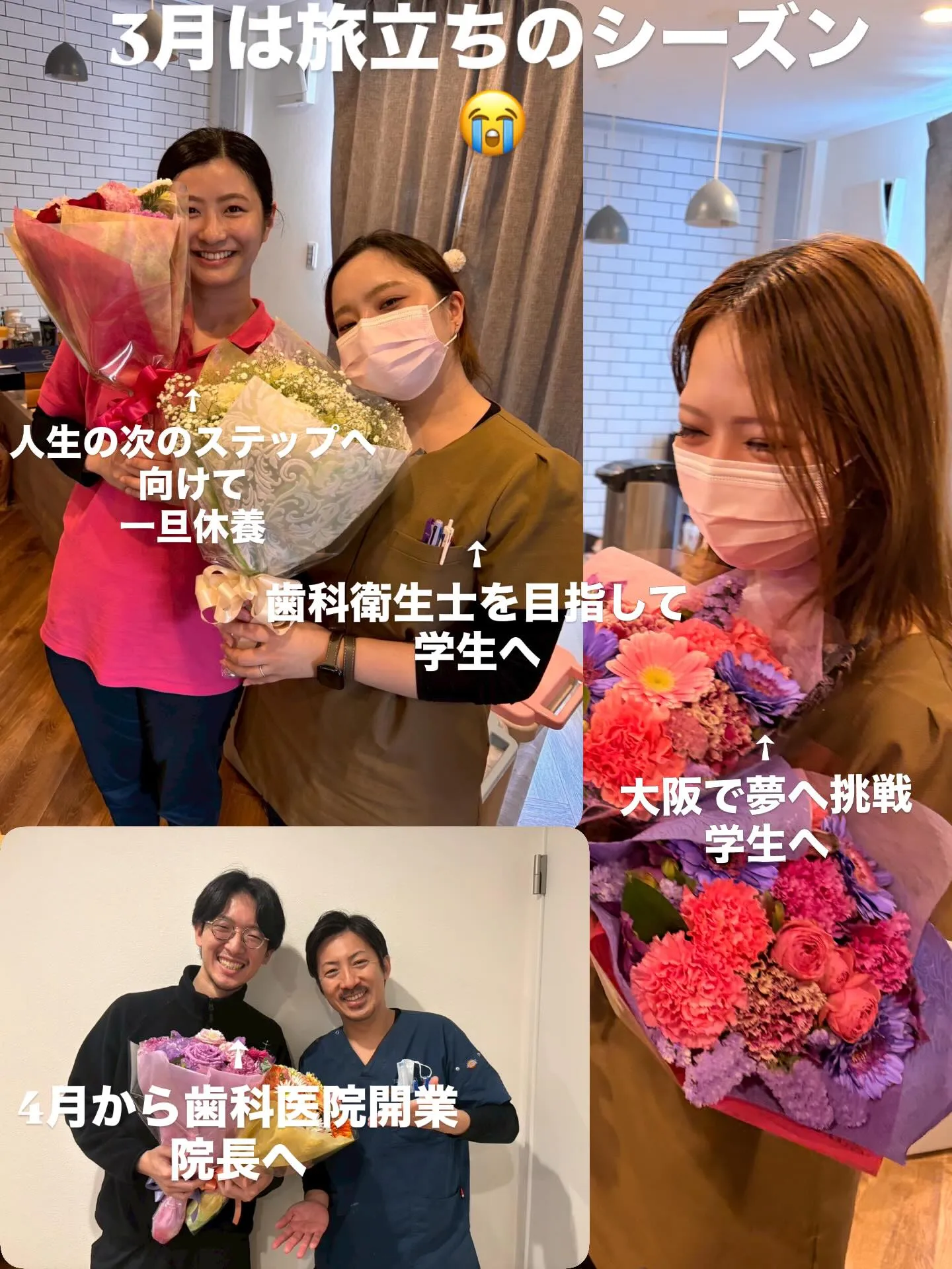 インプラントならクレア歯科クリニック🦷